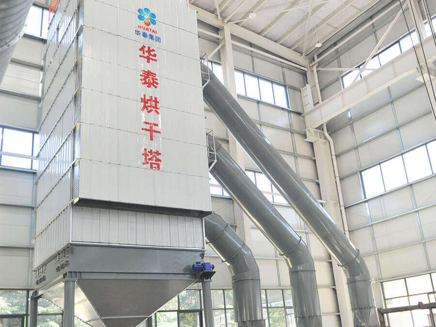 Henan Huatai Group grain drying tower